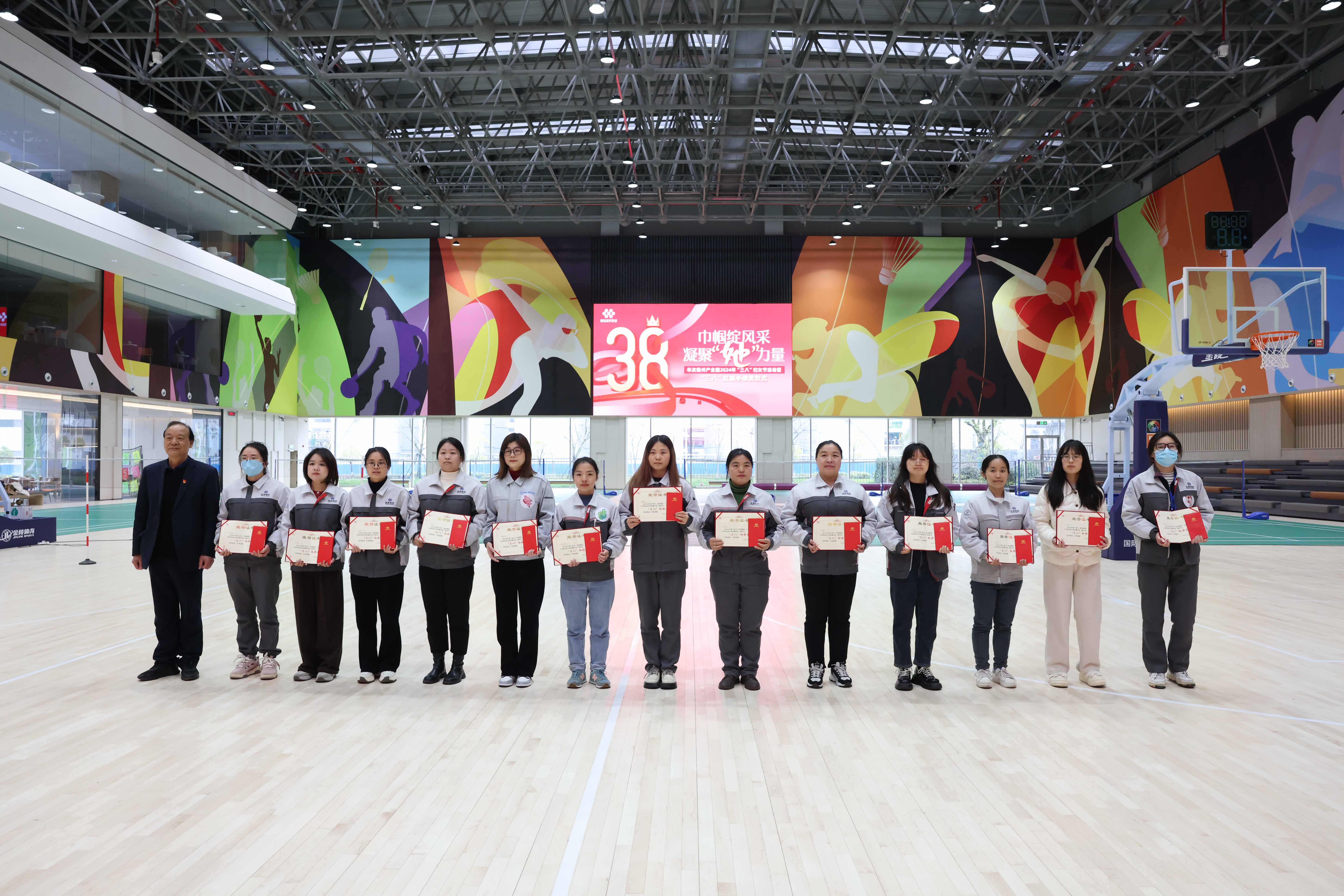 �й���������