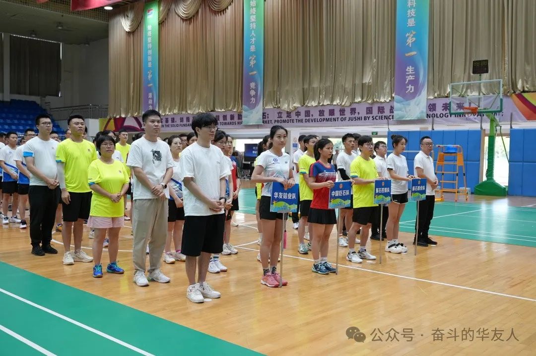 �й���������