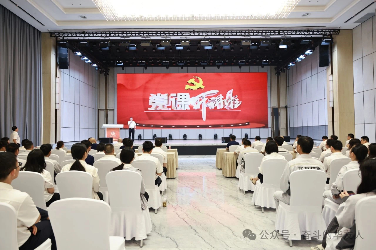 �й���������