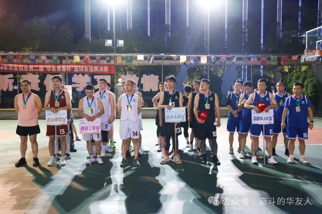 �й���������