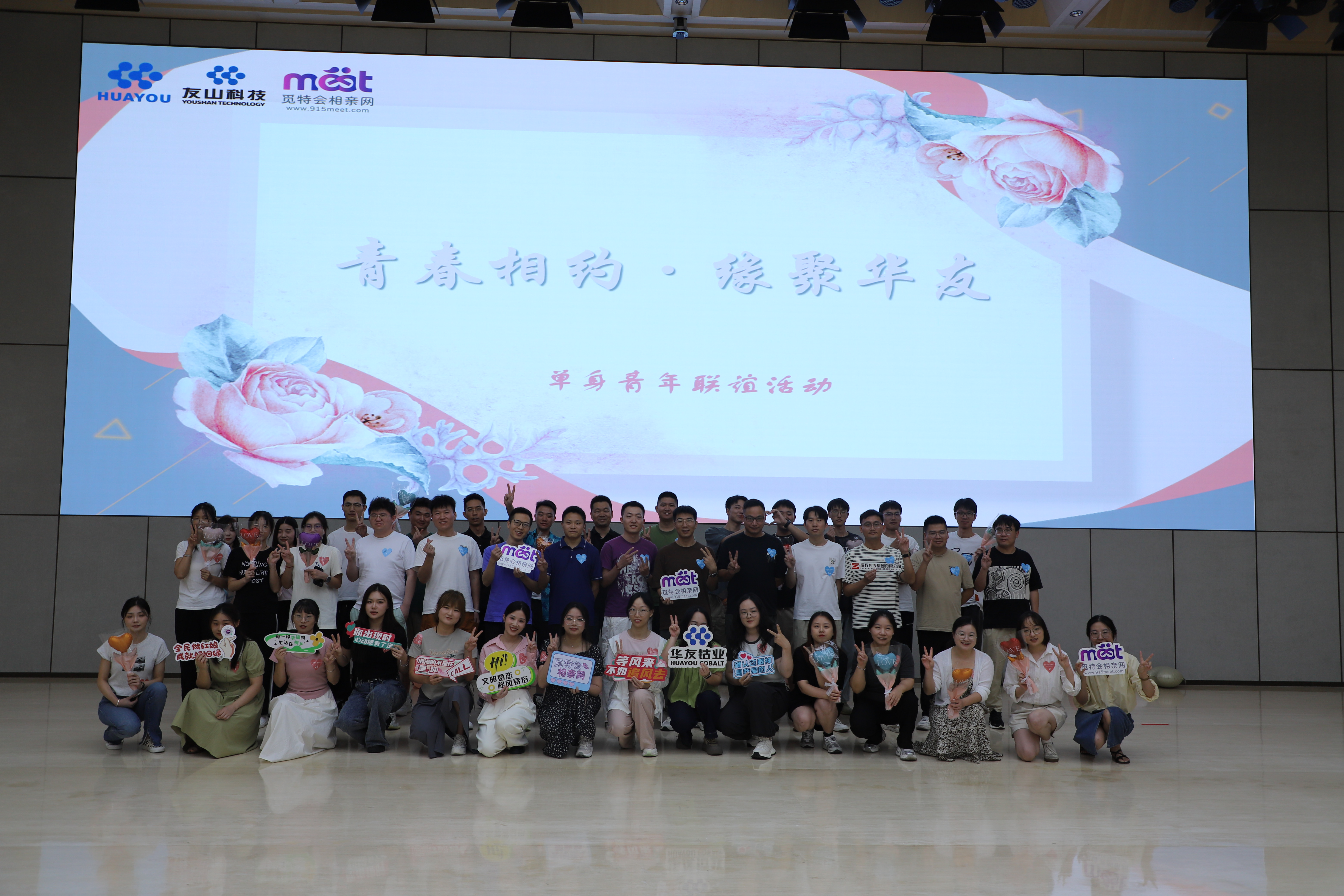 �й���������