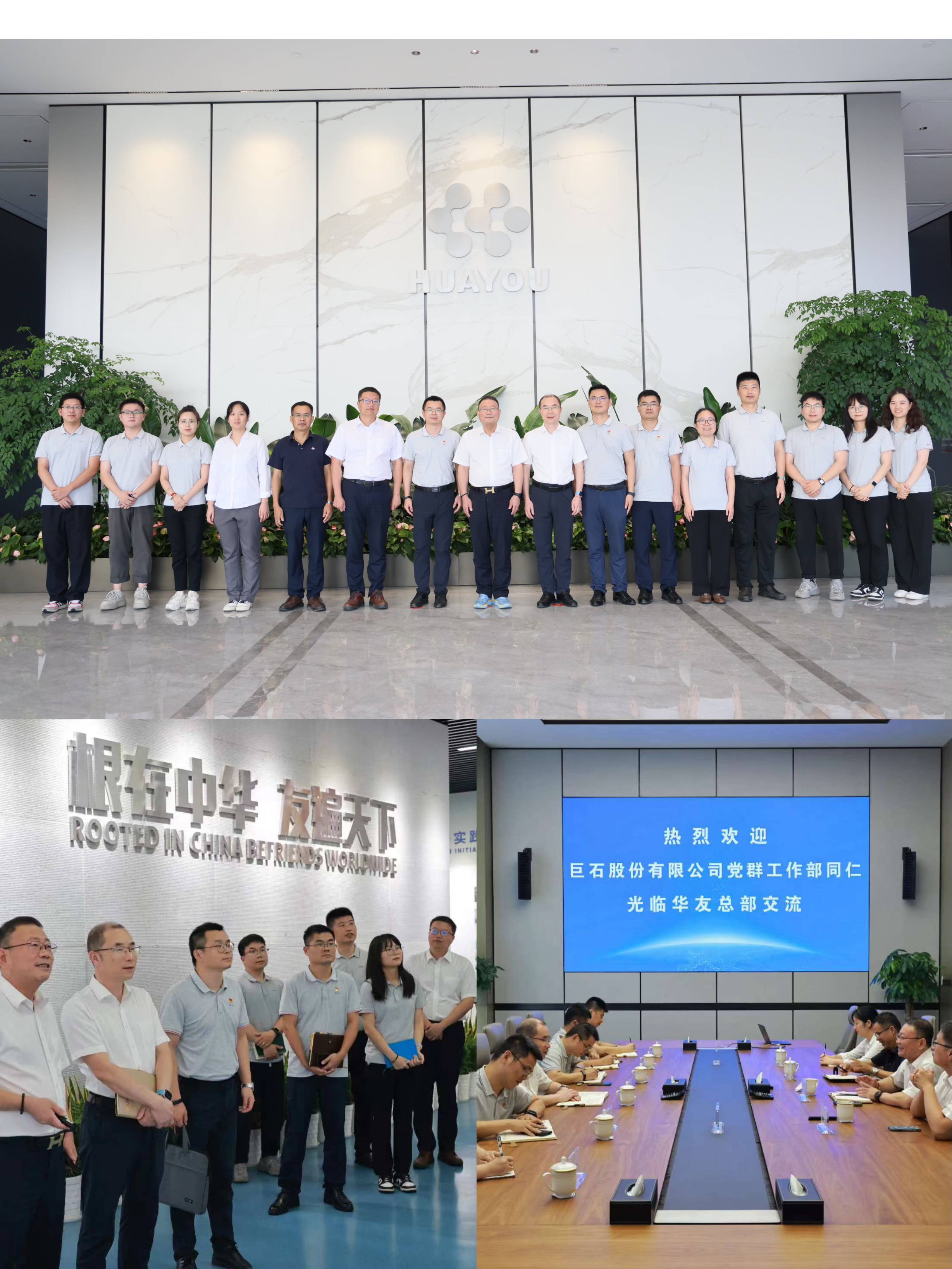 �й���������