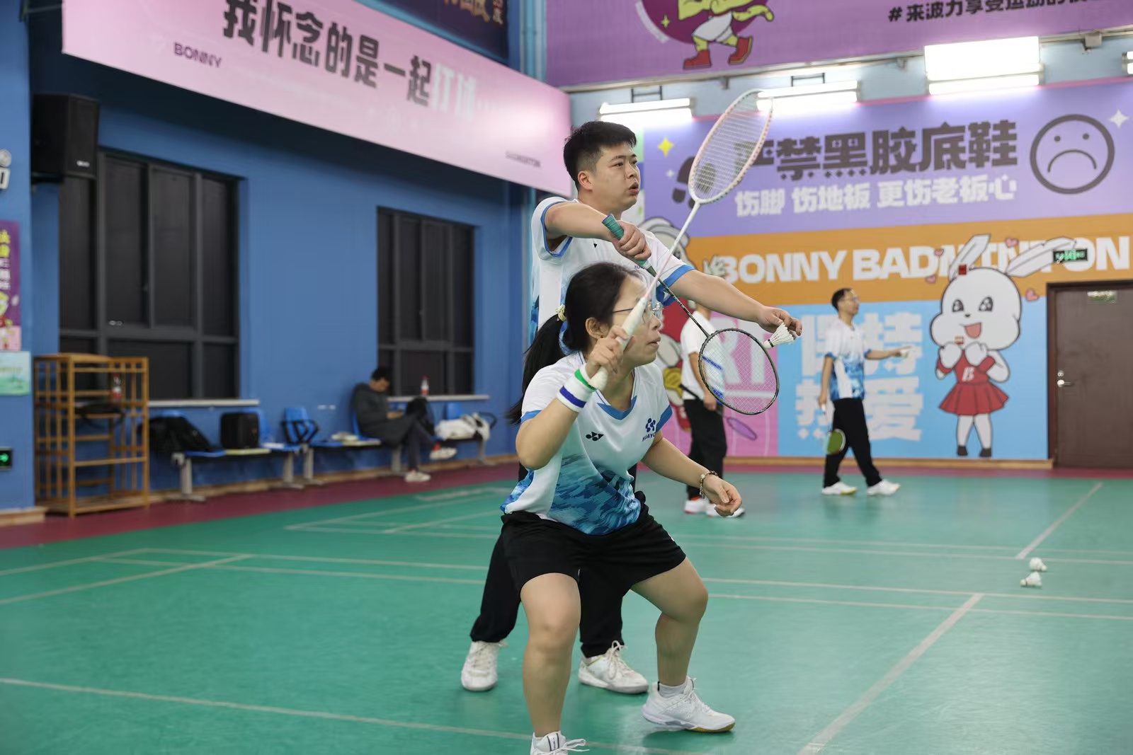 �й���������