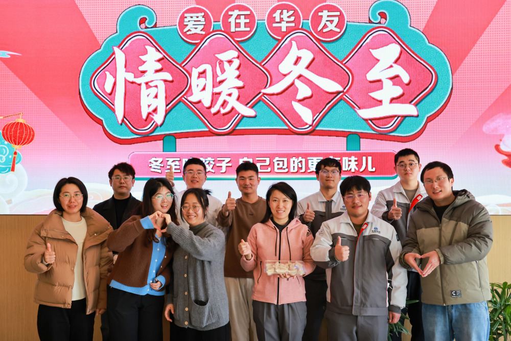 �й���������