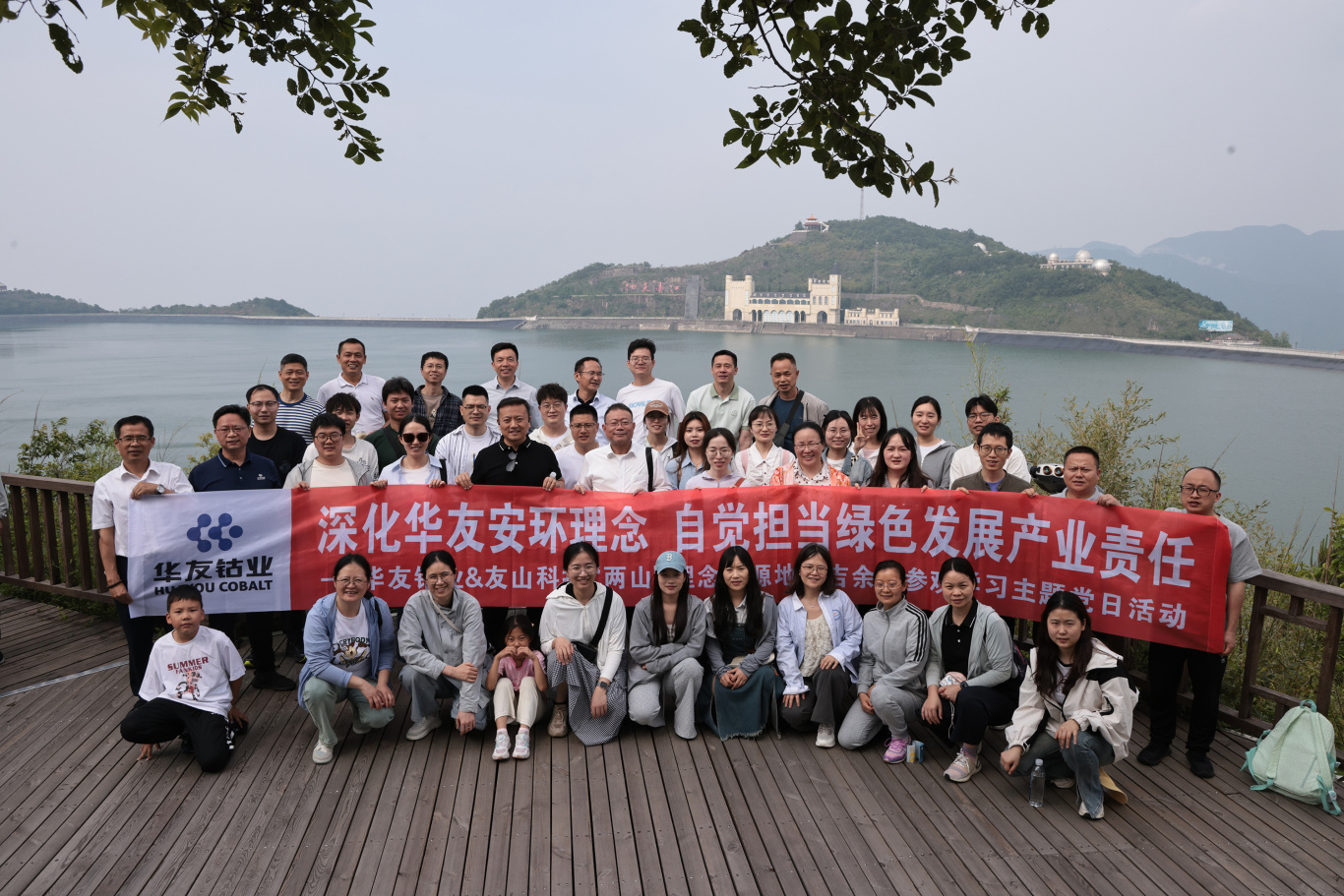 a5e9458a0c8ceb2dec92a291a1d0441 ¿½±´.jpg